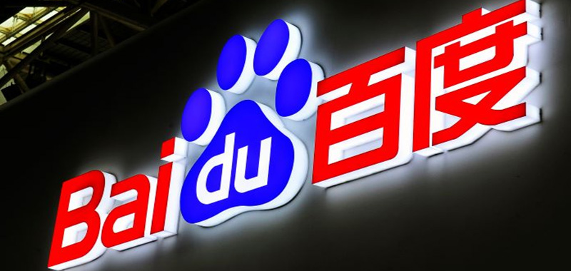 Baidu